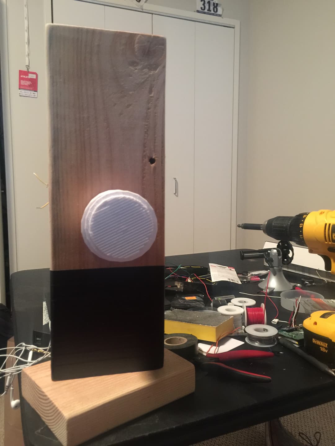 Atrium lock prototype